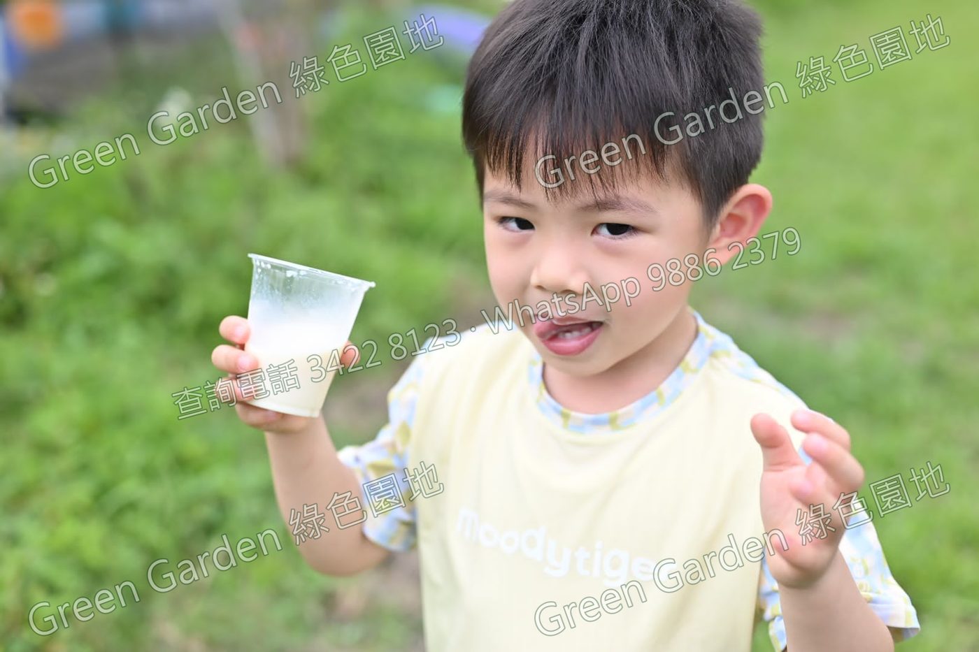 Facebook 親子遊農地