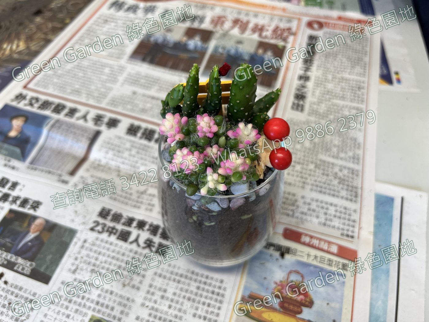 中華文化小手作