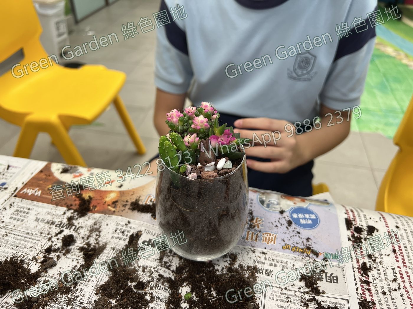 中華文化小手作